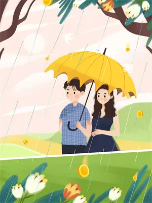 玫瑰三两25章以后