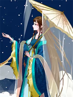 这就是我宿命歌词