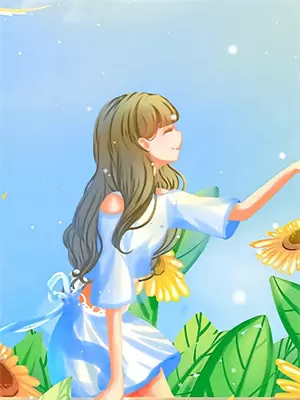 兽电战队强龙者超古代秘石