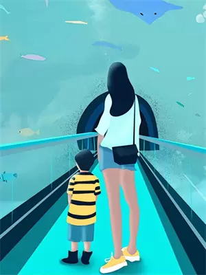 十一假期爱意成空剧情