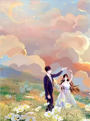 我穿越到流浪地球小说