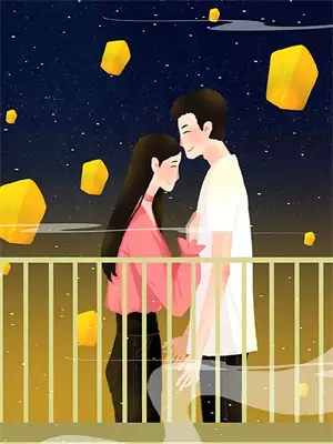 念你时花开后续