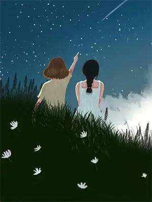 川中幺妹第二部