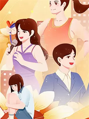 帝国总裁之白手起家免费阅读