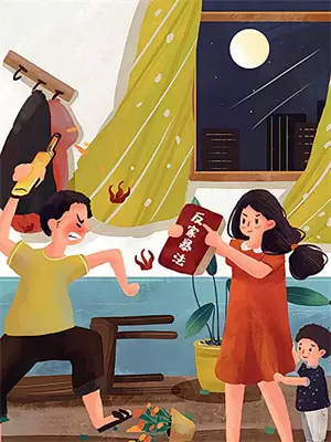 我和我的白月光变成了情敌