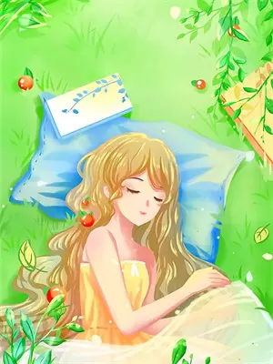 校花的重生修炼手册-林幼南