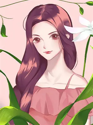 前任攻略给我的感觉一般