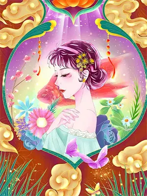 和闺蜜走散了对她说的话