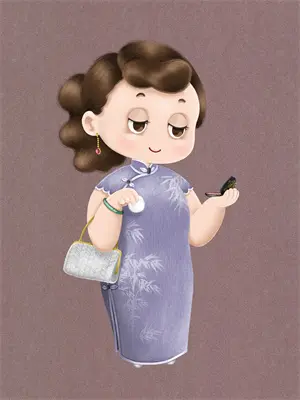 如此你爱我