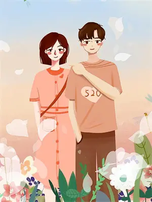 末世开店小说