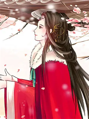 大明朱允熥全文免费