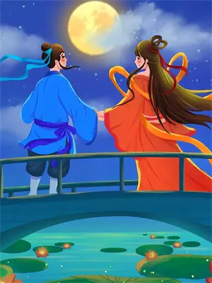 魂散落