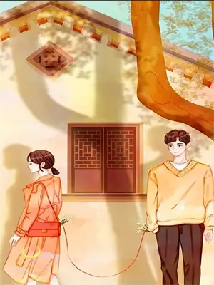 吻瘾:总裁前男友他非我不娶