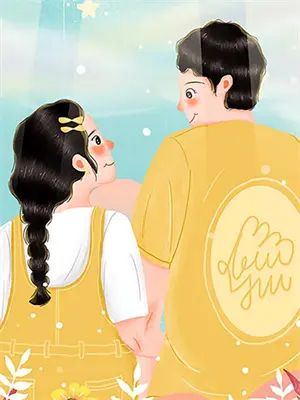 你惹他干嘛他师姐全是魔头