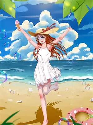 逃家少奶奶免费阅读