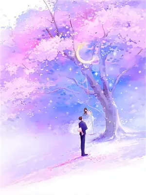 第十七个春天完整版 原声