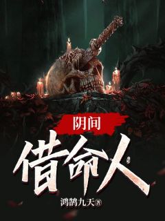 问君荣昭英英无删减+无广告